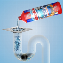 Mootaa Pipe dredging agent Kitchen oil toilet clogging toilet Bathroom hair sewer dredging artifact