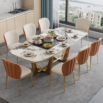 Nordic marble table rock plate minimalist stainless steel 6 people 8 people home rectangular dining table and chairs combined with warm vegetables