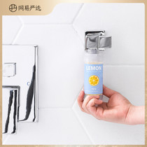 Net Easy selection of shower head filter Chlorine Beauty water purifier ViC bathing scented scented tap skincare filter core