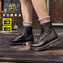 Drmartens 1460 Virginivia lychee print 8 holes Martin boots new Inron Boots Matine