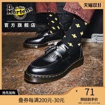 Drmartens new fashion casual stretch cotton socks mens model Martin high socks Dr Martin