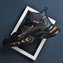 aj mens shoes 2021 Autumn New Air Force One basketball sports shoes mens trendy shoes thick soled father high shoes men