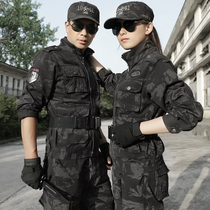 Regular cotton camouflage suit mens military training uniform female spring and autumn thickened tactical clothing wear-resistant clothing training work uniforms