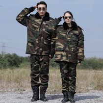Camouflage clothing mens outdoor autumn and winter couples set cold-proof warm short cotton-padded clothing women waterproof cold-proof military cotton coat