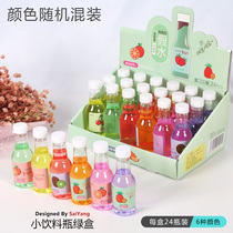 Maldives fake water small cola fake water glue non-stick hand beverage bottle smooth mud mouth cement slug color mud