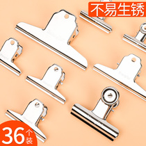 Shanghui bill clip large metal clip office round clip strong mountain clip small butterfly clip drying clothes fixed drawing board clip household ticket clip 51 64 76 102 145 mm clip
