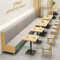 Customized solid wood restaurant canteen fast food restaurant hamburger snack bar dessert shop milk tea shop card seat sofa table and chair combination