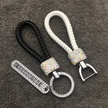 Braided rope car keychain pendant female exquisite cute high-end net Red personality key chain ring anti-lost number plate