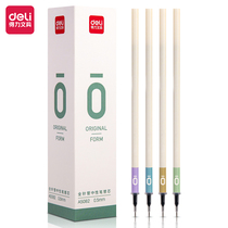 Del Zero Series 0 5 0 38mm Office Student Neutral Pen Full Needle Tube Black A5082 A5083