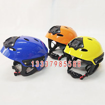 Water rescue helmet Water sports rafting Fire rescue Mountaineering protection Blue sky rescue with guide rail light frame