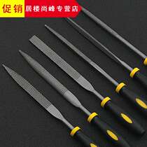 Woodworking file Hard Wood file scrub knife mini semi-circular triangle wooden file fine tooth contusion knife diy grinding tool
