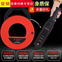 Multi-functional quick clear plug measuring and blocking instrument sensing pvc tube wireless threading tube for drain-blocking theorizer