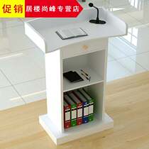 The podium master of ceremonies desk minimalist modern ugrengy tai shopping guide front desk zi ke tai zhu chi tai statement