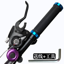 Mountain bike transmission finger dial joint brake lever accessories 3 front shift 7 gears 21 speed 24 aluminum alloy Universal