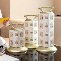 Household vertical socket multi-plug multi-function plug-in row panel multi-hole trailer board with wire cube multi-purpose