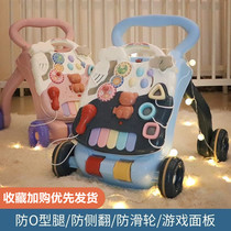 Toddler artifact Pole 1-year-old baby to learn to walk the cart trolley to help the child car anti-fall