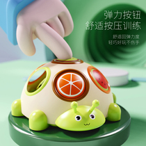 Baby exercising fingers fingers patience and focus on early teaching Yi toys 1 3 years old