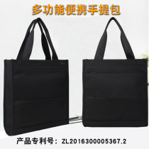 Paige Fashion Business Minimalist Handbag for men and women briefcase students Tutorial Packs Books Homework Bag Shopping Bags