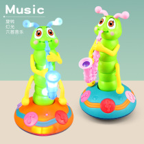New Electric Universal Caterpillar Blowing Saxophone Toys Music Light Stall Hot Toy Net Red Hot Sale