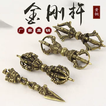 馬頭明王金剛尖 金剛杵 用品 法器 装飾品 工芸品 美術品 置物 馬頭明王金剛尖 金剛杵 用品 法器 装飾品 工芸品 美術品 置物