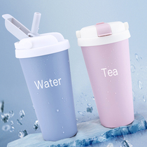 High value with straws water cup female 2021 new adult student pregnant woman ins drink coffee milk tea warm Cup