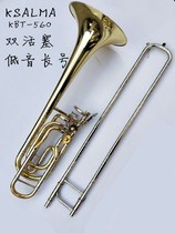 Original KSALMA bass variable tone trombone instrument double piston Bb F Eb G D professional drawing tube