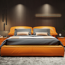 Italian minimalist genuine leather bed modern minimalist light extravagant high-end main bedroom tatami large bed double orange soft bag wedding bed