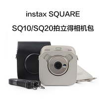 Fujis flat SQ20 SQ10 digital camera crystal case camera bag leather front cover type