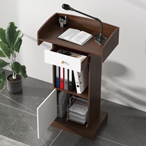 Lecture speech stage exhibition hall guest station simple training room welcome station school conference room host