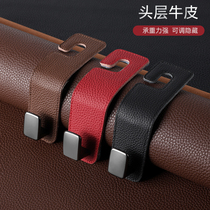 On-board car hanger headlayer Bull Leather Seat Rear Seat With Disposal Car Accessories Creative Rear Seat Supplies Big All.