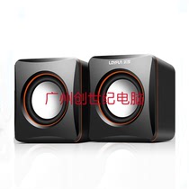 LOYFUN LF-701 Desktop Laptop Desktop USB Mini Speaker Speaker Speaker
