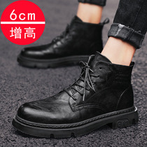 Autumn high-top shoes mens Korean version of the trend all-match tooling boots British Martin boots mens inner height casual leather shoes