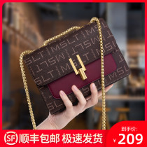 Maserati bag 2021 new bag womens summer fashion chain messenger bag womens wild shoulder armpit bag