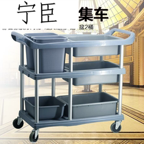 Food truck Food truck Hotel food truck trolley Restaurant dish collection car thickened three-layer withdrawal car Commercial