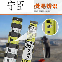  Tower ruler Aluminum alloy thickened 5-meter tower ruler 3-meter tower ruler 7-meter level double-sided telescopic scale tower ruler bracket
