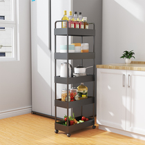 Kitchen crack floor multi-layer storage rack 22 wide ultra-narrow refrigerator gap shelf against the wall side storage shelf