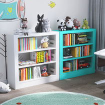 Childrens Room Reading Area 3 Floors Small Bookshelves Steel Shelve Iron Art Dwarf Bookcase Floor Home Living Room Holding Frame