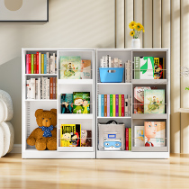 Shanwei Childrens Bookshelf Household Steel Bookshelves Landing Door Drawing Book Storage Cabinet