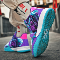 Mandarin Ducks Shoes Mens Summer 2022 New Irwin Sports Casual Shoes Man Boomer Shoes 100 Hitch Student Basketball Mens Shoes