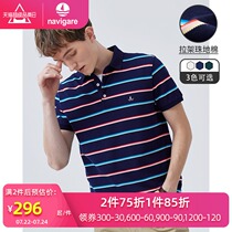 Navigare Italy dinghy polo shirt mens short-sleeved 2021 new summer casual striped lapel t-shirt