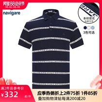 Navigare Italian Dinghy Mens Summer lapel T-shirt Striped Contrast Embroidered monogram polo Shirt