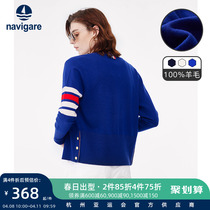 Navigare Italy Small Sailing Klein Blue V Collar Sweater Jacket Woman 2022 New wool cardiovert