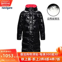Navigare Italian Sailboat Mens Winter Thick Long Hood White Duck Down over Knee Down Jacket