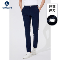 Cool ] Navigare Italian small sailing business leisure trousers of men elastic air conditioned pants