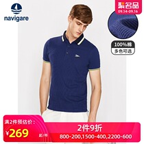 Navigare Navkiel cotton polo shirt Italian small sailing fashion simple summer short sleeve t-shirt