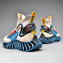 Large size mens shoes 2021 new summer breathable 45 blade high top sports casual shoes 46 height increasing dad tide shoes