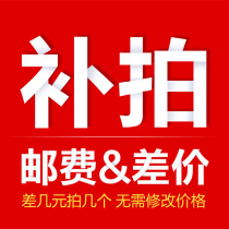 you fei bu cha mugs