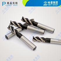 Ha quantity straight shank end mill high speed steel HHS 3-20mm