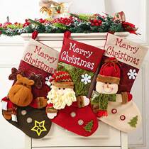 Christmas Socks Gift Bags Christmas Tree Pendants Kindergarten Children Gift Candy Bags Christmas Old Decorations