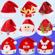 Christmas hat children Adults Christmas length plush Santa Claus gift Gift men and women Baby Decorations Hair Accessories